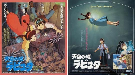 拜欧拉大学文凭毕业证怎么制作