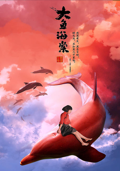 巴黎第十三大学市场开发文凭证书